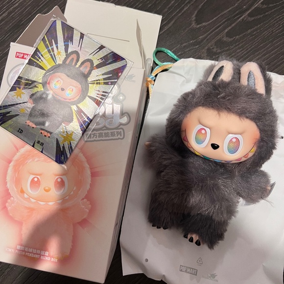 Big into energy secret ID popmart labubu collectible rare - Picture 1 of 3
